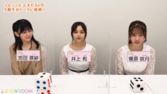 220816 New Nogizaka Star Tanjou! SHOWROOM Original 5-Kisei Hajimete Talk! – FHD.mp4-00006