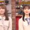 220816 Nogizaka46 to Dance Battles – HD.mp4-00012