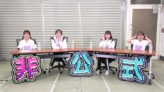 220816 SKE48 Hikoushiki Channel – HD.mp4-00004