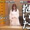 220817 NEW New York – ex-AKB48 Oshima Mai – HD.mp4-00013