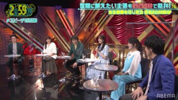 220817 Neobuzz! 2-fun 59-byou – Hinatazaka46 Sasaki Kumi – HD.mp4-00002