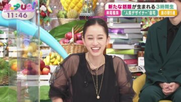 220817 Pop UP! – ex-AKB48 Maeda Atsuko – HD.mp4-00001
