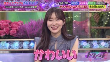 220817 TalkQueens Masterpiece Selection – ex-HKT48 Sashihara Rino – HD.mp4-00015