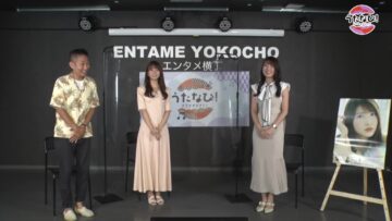 220817 Uta Navi – HD.mp4-00006