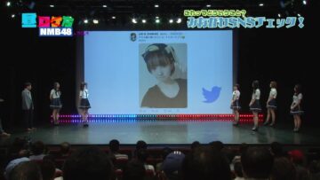 220818 Hirugata NMB48+ – HD.mp4-00010