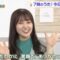 220818 THE TIME – Sakurazaka46 Matsuda Rina Cut – HD.mp4-00001