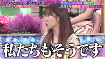 220818 TalkQueens – ex-HKT48 Sashihara Rino – HD.mp4-00013