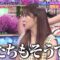 220818 TalkQueens – ex-HKT48 Sashihara Rino – HD.mp4-00013