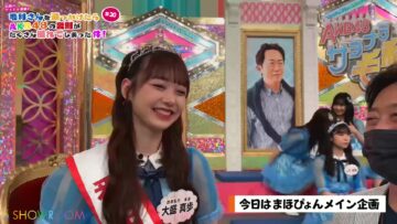 220819 AKB48 Sayonara Mouri-san SHOWROOM Original – FHD.mp4-00005