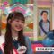 220819 AKB48 Sayonara Mouri-san SHOWROOM Original – FHD.mp4-00005
