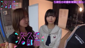 220819 Nogi Fra presents Yakubo no Heya – FHD.mp4-00007
