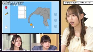 220819 Tokyo PC Club ~Programming Joshi no Zero kara Game-tsukuri~ – Nogizaka46 Kanagawa Saya, Yumiki Nao, Yoshida Ayano Christie – HD.mp4-00005