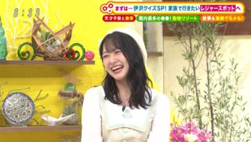 220820 Doyou wa Nani Suru! – STU48 Ishida Chiho – HD.mp4-00012