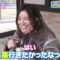 220820 Local Rosen Bus Noritsugi no Tabi Z! 18th! – ex-SKE48 Matsui Jurina – HD.mp4-00001