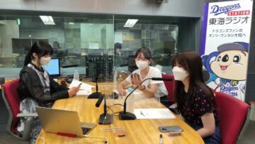 220820 SKE48 1+1+1 wa 3 Janaiyo! – HD.mp4-00005