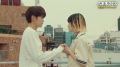 220820 Takeuchi vs Kagawa Chapter 1 has a Shocking Ending! ‘Roppongi Class’ Complete Digest – ex-Keyakizaka46 Hirate Yurina – HD.mp4-00002