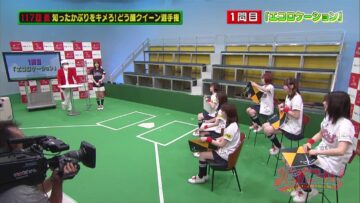 220821 AKB48 Team 8 no KANTO Hakusho Bacchi Kooi! – HD.mp4-00011