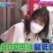 220821 Cream Nantara – AKB48 Kashiwagi Yuki – HD.mp4-00001