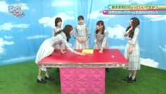 220821 Hinatazaka46 Desu. Chotto ii Desu ka – HD.mp4-00004