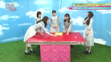 220821 Hinatazaka46 Desu. Chotto ii Desu ka – HD.mp4-00004