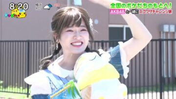 220821 Pokemon to Doko Iku! – AKB48 Muto Orin – HD.mp4-00004