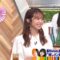 220821 Wide na Show – ex-AKB48 Minegishi Minami Cut – HD.mp4-00006