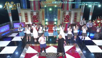 220822 New Nogizaka Star Tanjou! – FHD.mp4-00010