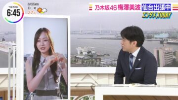 220822 Nogizaka46’s TV News – THE TIME – HD.mp4-00005