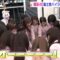 220822 Sakurazaka46’s TV News – THE TIME – FHD.mp4-00004