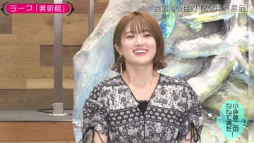 220823 Kotoge Eiji no Nante Bi da! – Nogizaka46 Higuchi Hina – HD.mp4-00008