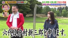 220823 London Hearts – ex-AKB48 Yokoyama Yui – HD.mp4-00001