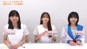 220823 New Nogizaka Star Tanjou! SHOWROOM Original 5-Kisei Hajimete Talk! – FHD.mp4-00005