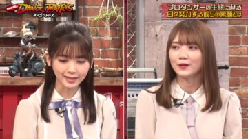 220823 Nogizaka46 to Dance Battles – HD.mp4-00007