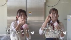 220823 SKE48 to Chotto Soko Made – HD.mp4-00007