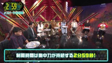 220824 Neobuzz! 2-fun 59-byou (TV Ver) – Hinatazaka46 Sasaki Kumi & ex-AKB48 Noro Kayo – HD.mp4-00007