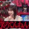 220824 Suiyobi no DOWNTOWN – AKB48 Kashiwagi Yuki – HD.mp4-00003