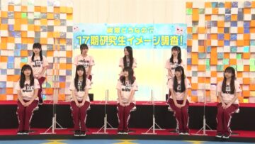 220825 AKB48 Nemousu TV Season 39 – HD.mp4-00005