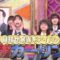 220825 AKB48 Sayonara Mouri-san – FHD.mp4-00002