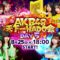 220825 AKB48 Tenkaichi HADO-kai 5th – HD