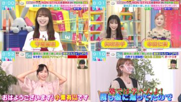 220825 LOVE it! – Sakurazaka46 Moriya Rena & HKT48 Yabuki Nako & AKB48 Honda Hitomi & Nogizaka46 Higuchi Hina – HD-tile