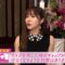 220825 NeoBuzz! Hiromi Sashihara no Koi no Osewa Hajimemashita (TV Ver) – ex-HKT48 Sashihara Rino – HD.mp4-00004