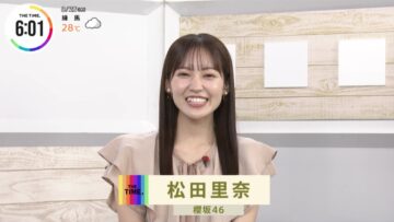 220825 THE TIME – Sakurazaka46 Matsuda Rina Cut – HD.mp4-00003