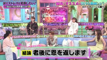 220825 TalkQueens – ex-HKT48 Sashihara Rino, Murashige Anna – HD.mp4-00001