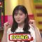 220825 Ura Torechaimashita – ex-Nogizaka46 Shiraishi Mai – HD.mp4-00003