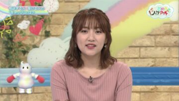 220826 Ijime wo Knock Out – ex-AKB48 Takahashi Minami – HD.mp4-00008