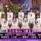 220826 MUSIC BLOOD – Nogizaka46 – HD.mp4-00008