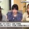 220826 Tokyo PC Club ~Programming Joshi no Zero kara Game-tsukuri~ – Nogizaka46 Kanagawa Saya, Yumiki Nao, Yoshida Ayano Christie – HD.mp4-00009