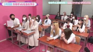 220827 Nogizaka46 Yumiki Nao to Yamitsuki-chan – Nogizaka46 Yumiki Nao, Matsuo Miyu – HD.mp4-00001