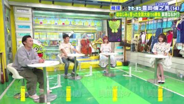 220828 Mirai Monster – AKB48 Okada Nana, Okabe Rin – HD.mp4-00002