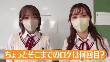 220829 SKE48 to Chotto Soko Made – Net Video – SKE48 – FHD.mp4-00015